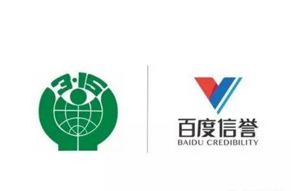 星力摇钱树正版